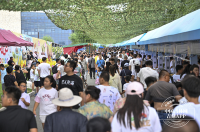 第二十四屆中國長春國際農(nóng)業(yè)食品博覽(交易)會盛大開幕 賽事活動亮點紛呈